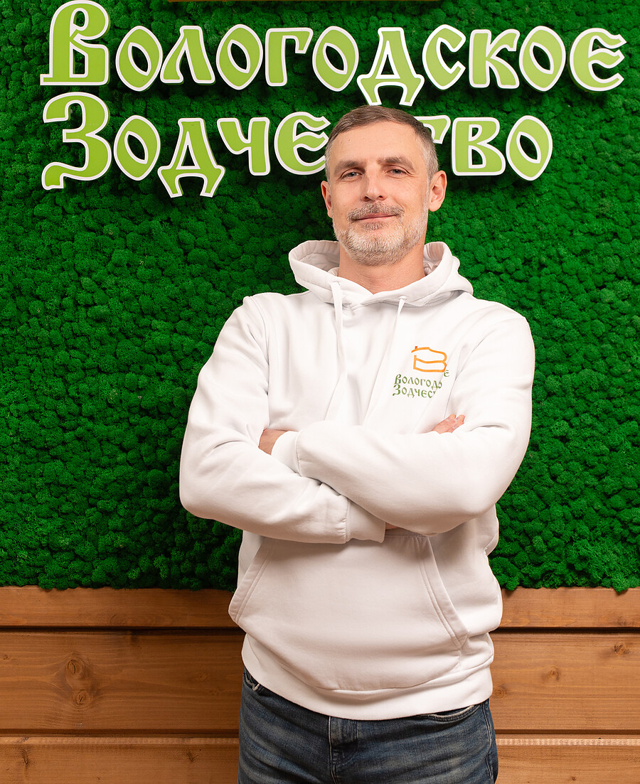 Сергей Тарасов